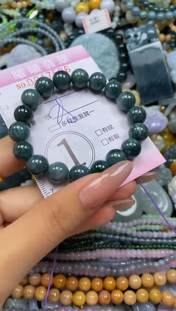 颈饰未镶嵌翡翠闪购0047506