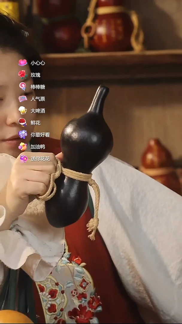 直播链接酒葫芦71