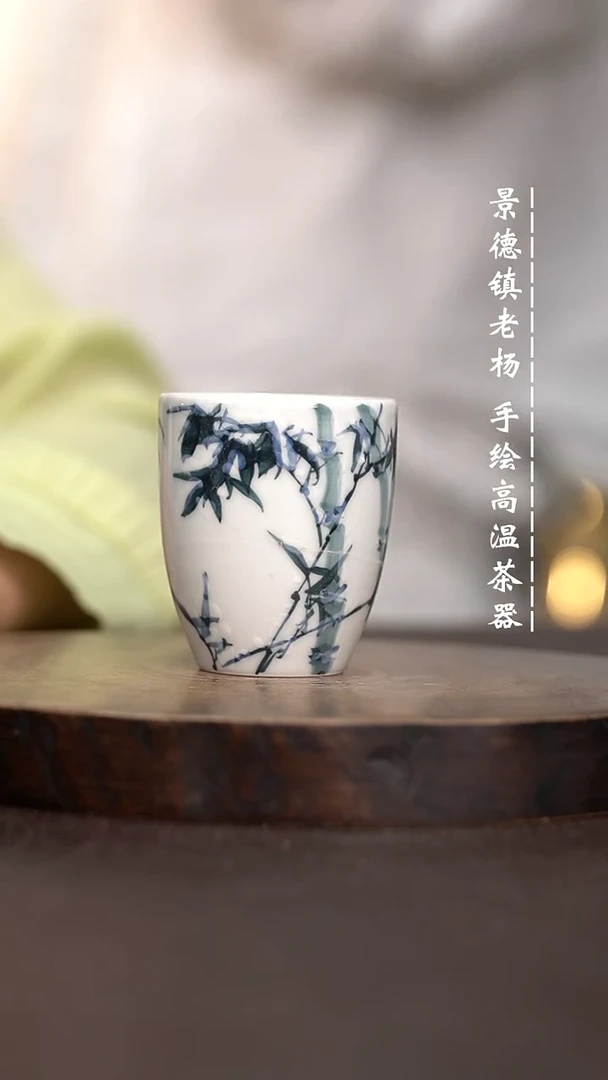 现代瓷全手绘茶具
