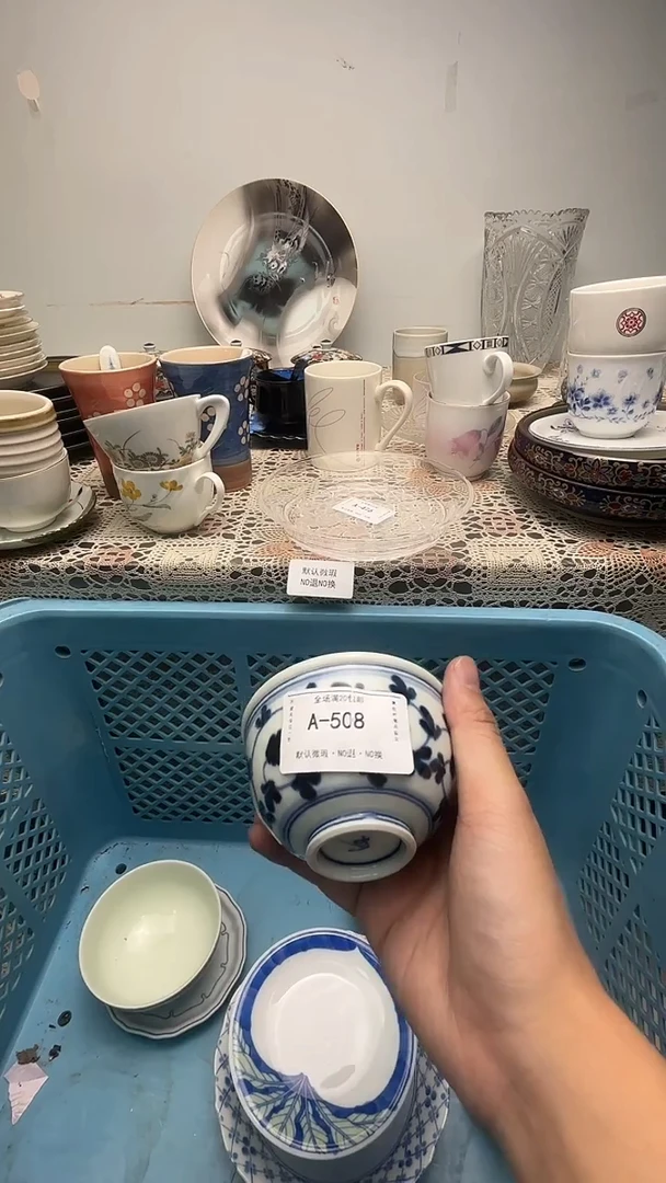 其他陶媛*?锦福瓷器定闪链接  508