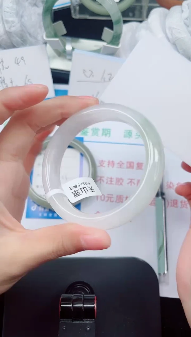 未镶嵌手镯石英质玉89-55/56/57