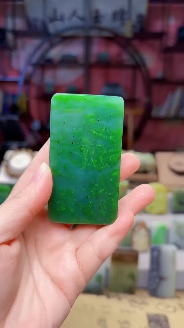 未镶嵌和田玉挂件149