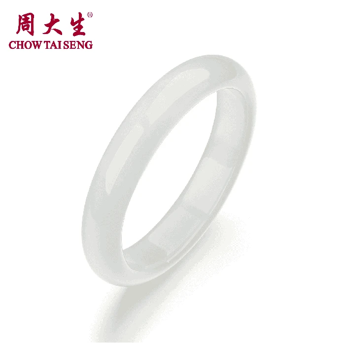 Chow TaiSeng周大生白月光荔枝冻天然玉髓手镯双节特惠