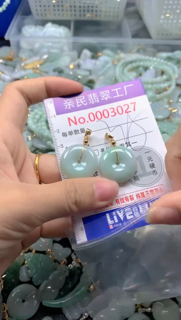 吊坠(不含链)未镶嵌翡翠3027