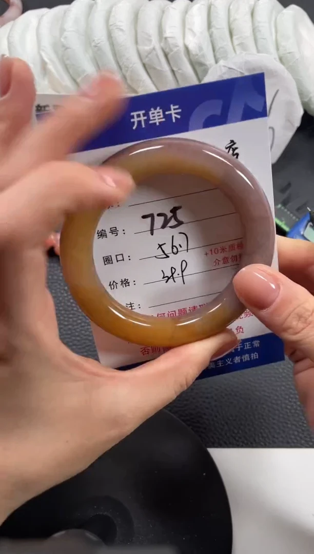 【闪购商品】石英质玉手镯未镶嵌56.7
