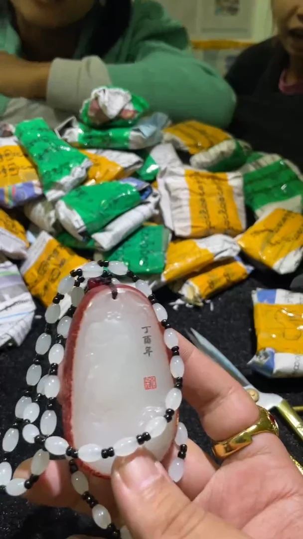 【瑞麟甄选】---122