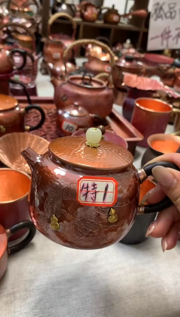 紫铜簪刻鎏金葫芦闷泡壶