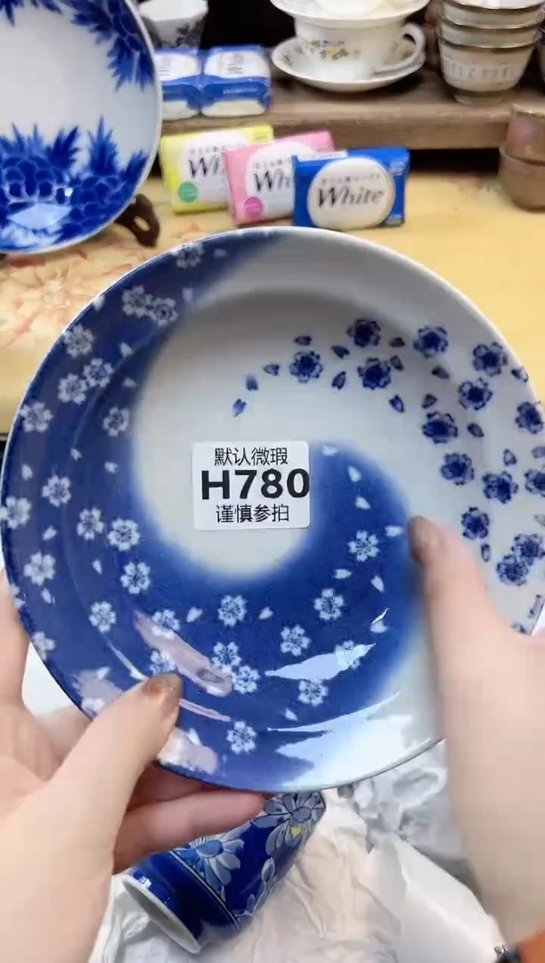 瓷片M****6   780