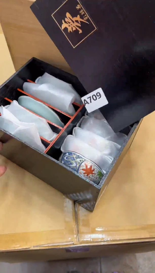 浩****件709中古商品，谨慎参拍