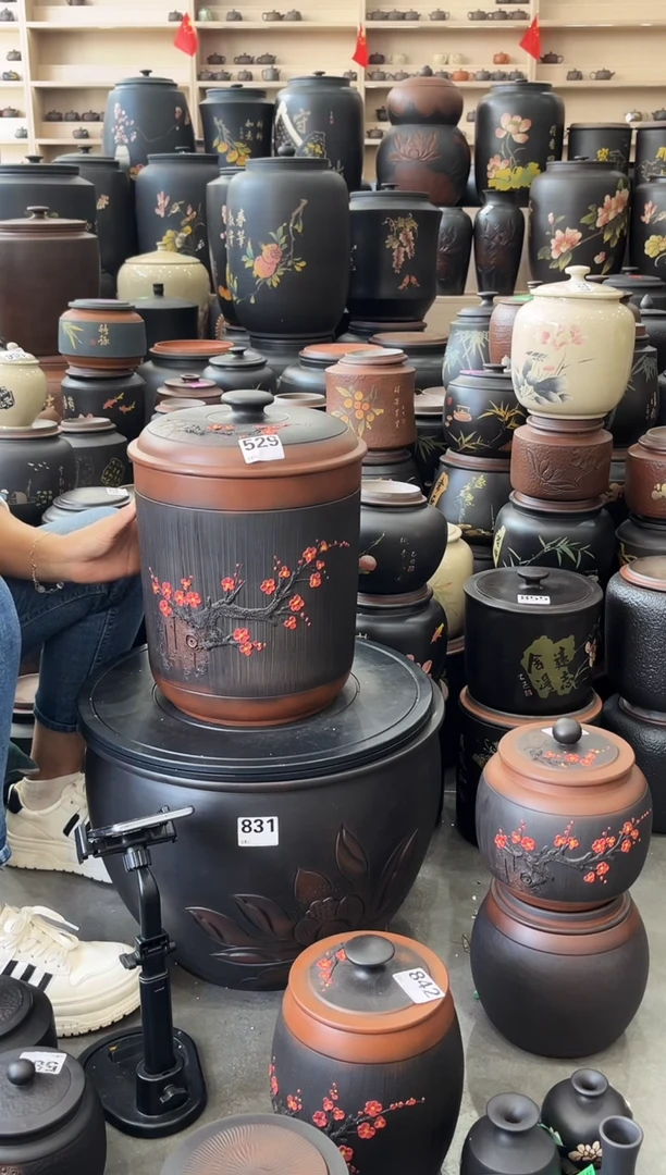 罐瑕疵 九饼红梅  529