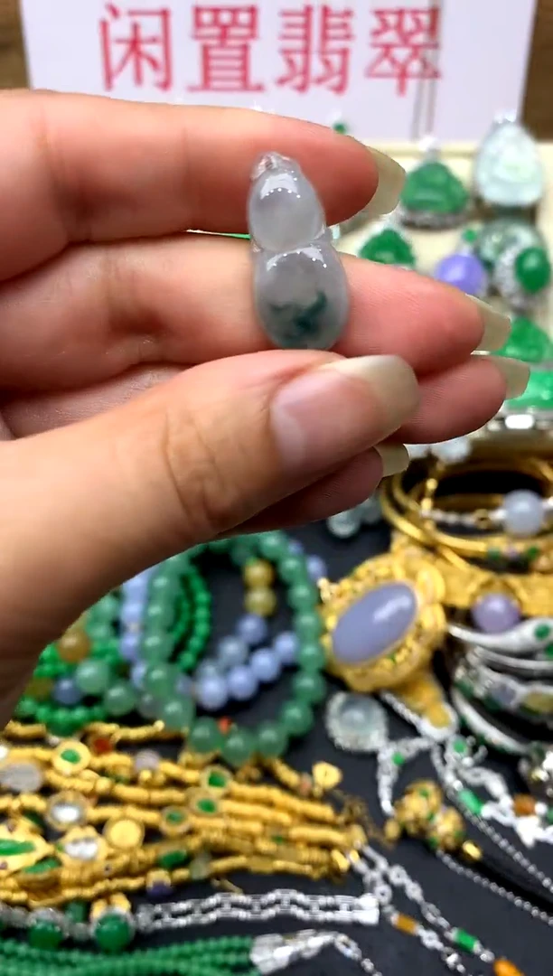 翡翠未镶嵌颈饰5-中国好珍宝