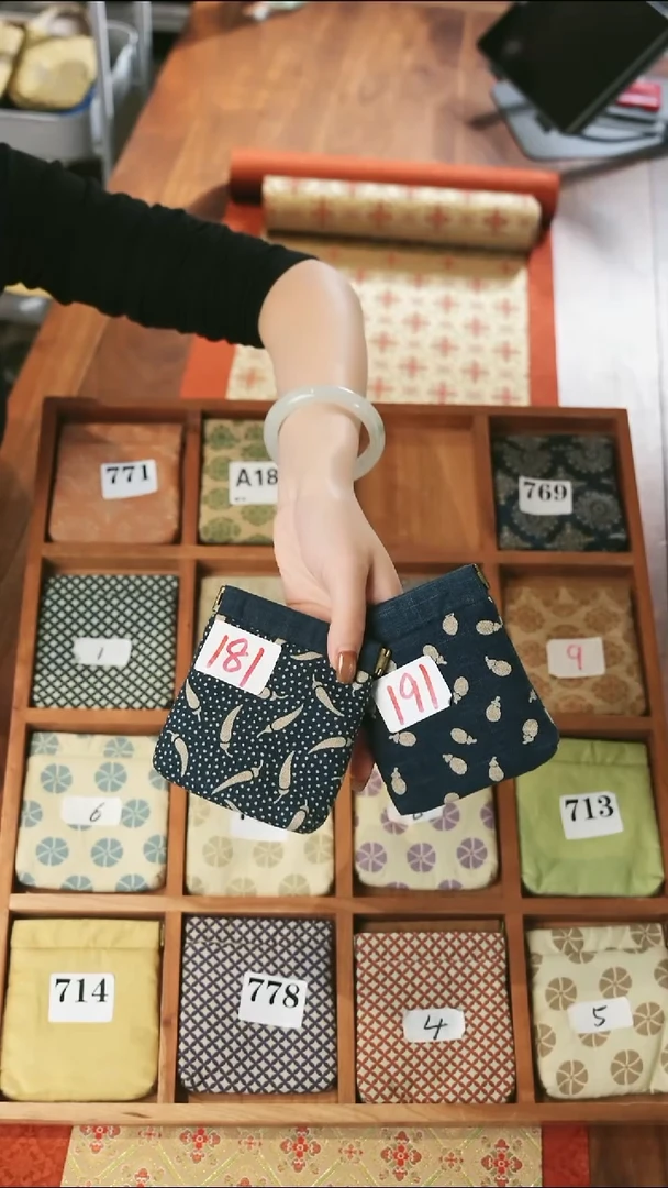 小鱼包2个············