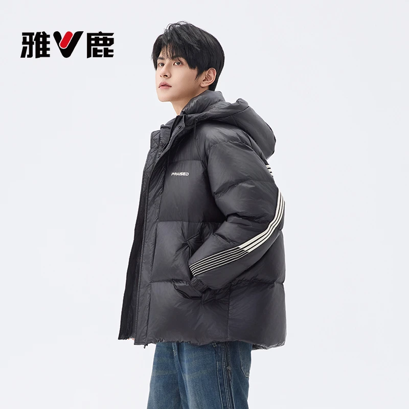 雅鹿新国标90绒短款新品秋冬连帽连帽羽绒服保暖防风时尚情侣款FY