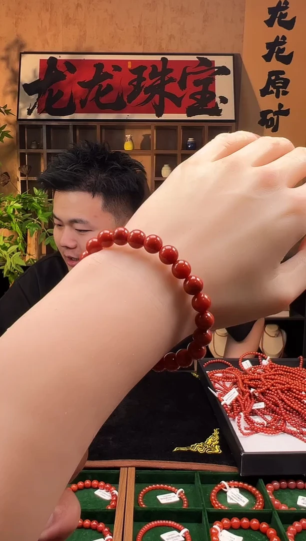 手链未镶嵌南红玛瑙瓦西南红8m/lra88007一物一拍