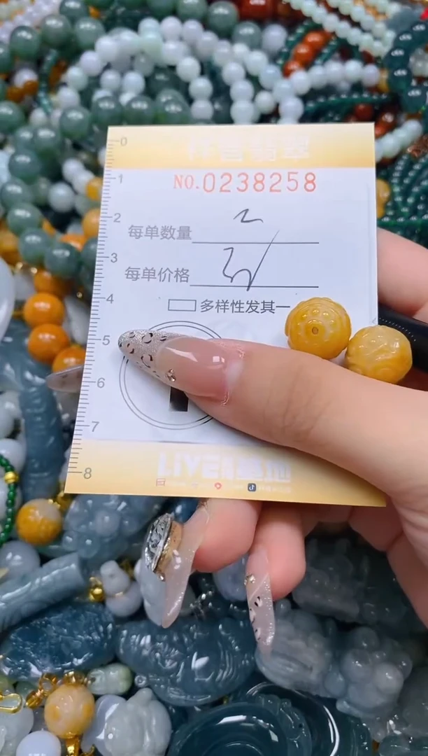 颈饰未镶嵌翡翠闪购0238258多样性发其一