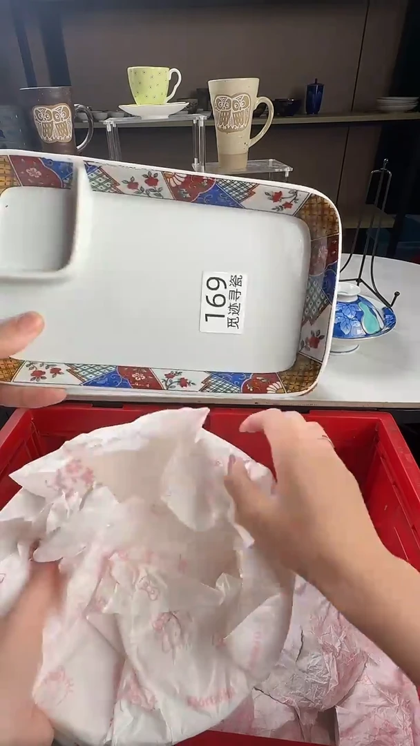 瓷片猪*姐感谢你的支持