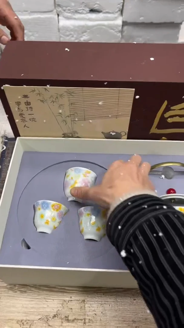 【闪购商品】其他其他其他其他其他