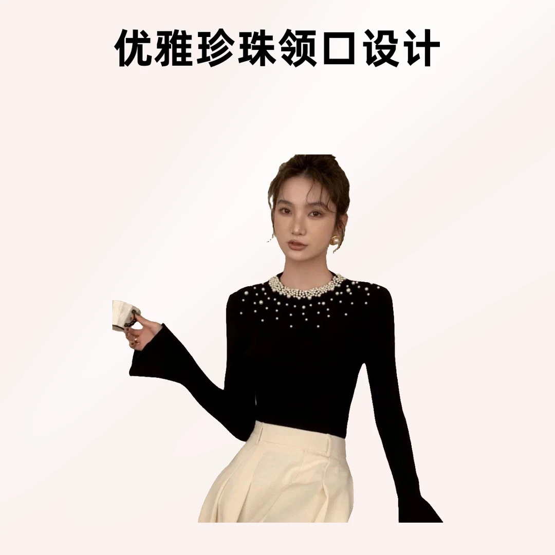 3363新款钉珠针织衫甜美尚简约显瘦百搭气质上衣