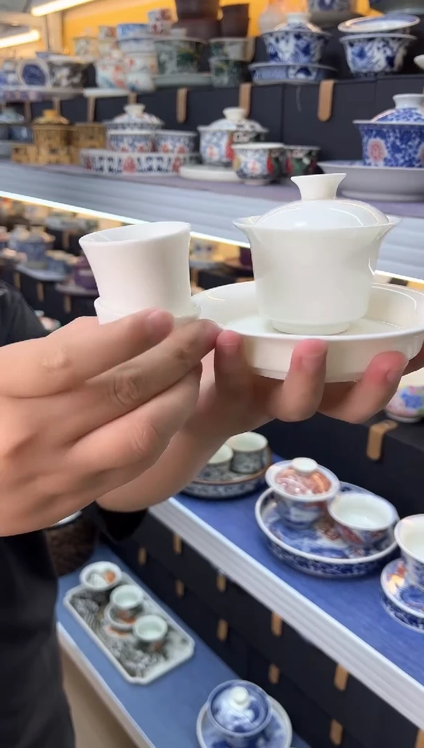 我们的目的是做到最好