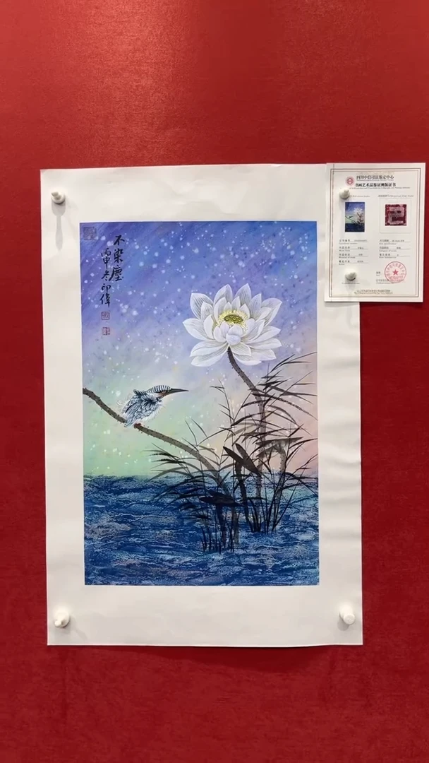 国画老师创作作品  12