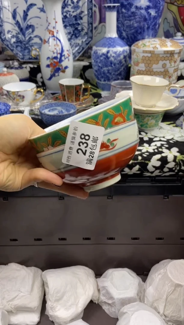 瓷片天*瓷色工艺品品品品238
