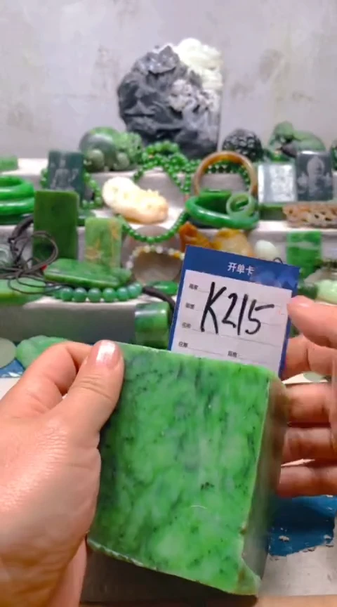 【闪购商品】和田玉挂件未镶嵌1