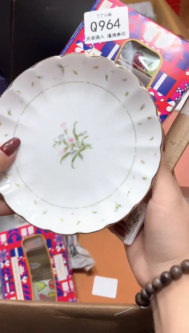 瓷片阿*Q964       2