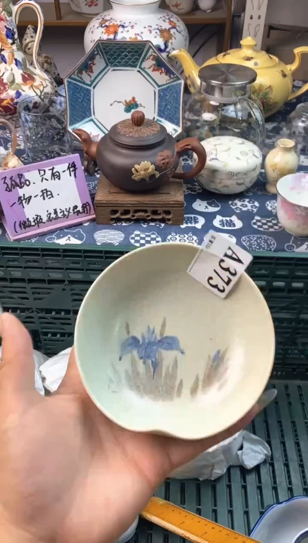 瓷片[○･｀Д´･ ○][○･｀Д´･ ○]