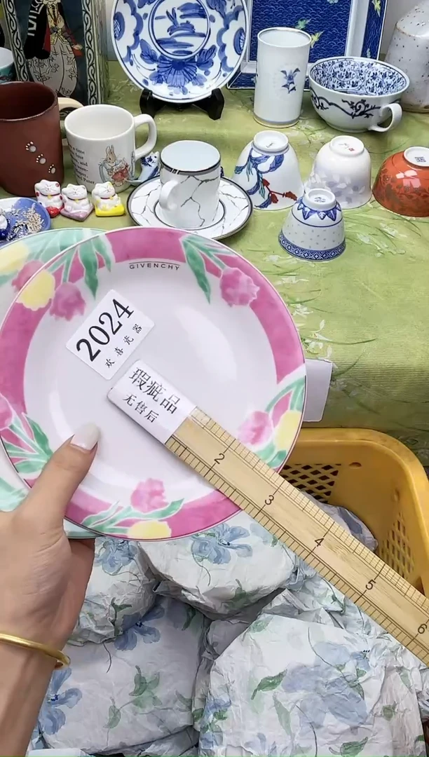 瓷片小***o           2024