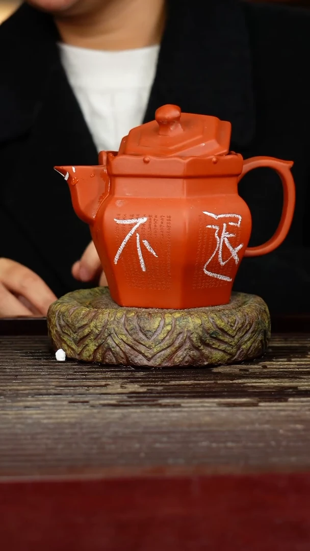宜兴原矿紫砂壶茶壶宜兴原矿紫砂壶茶壶500C