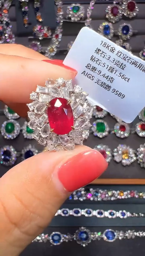 18K金镶嵌戒指红宝石AIGS 无烧鸽 3.3克拉