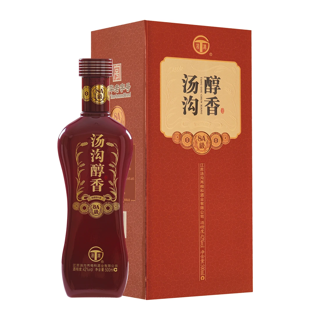 汤沟醇香8A浓香型纯粮酿造性价比口粮酒42度500ML42度500