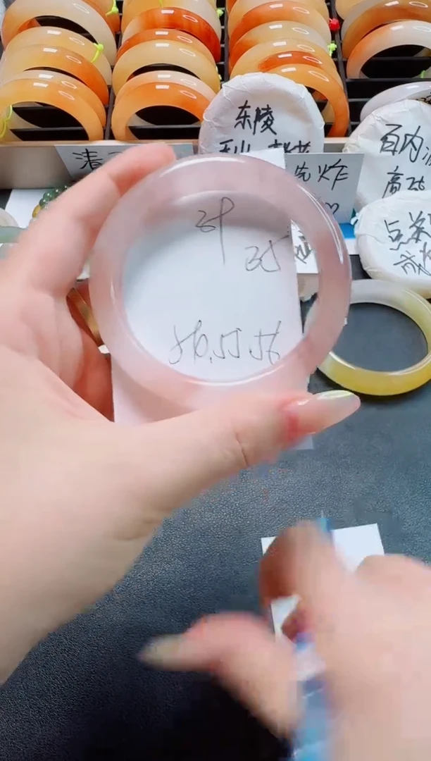 石英质玉手镯未镶嵌39