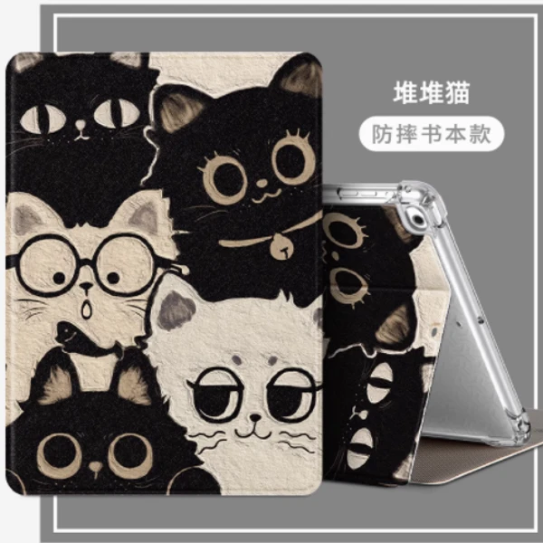 适用联想小新Pad2024保护套TB331FC11寸启天M11新款tab330FU皮套