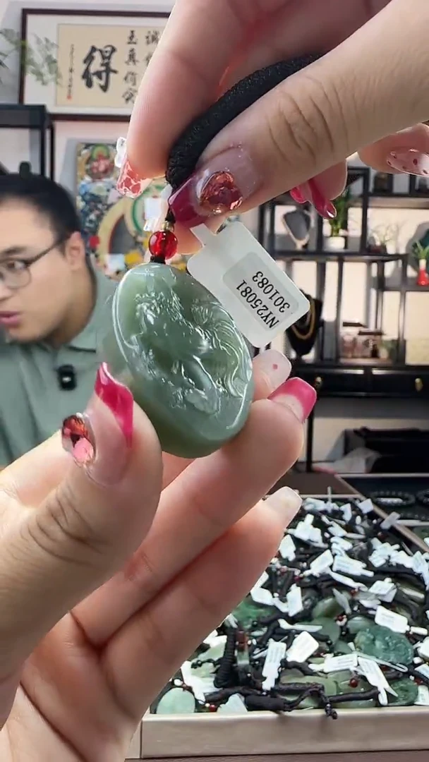 颈饰未镶嵌和田玉1083