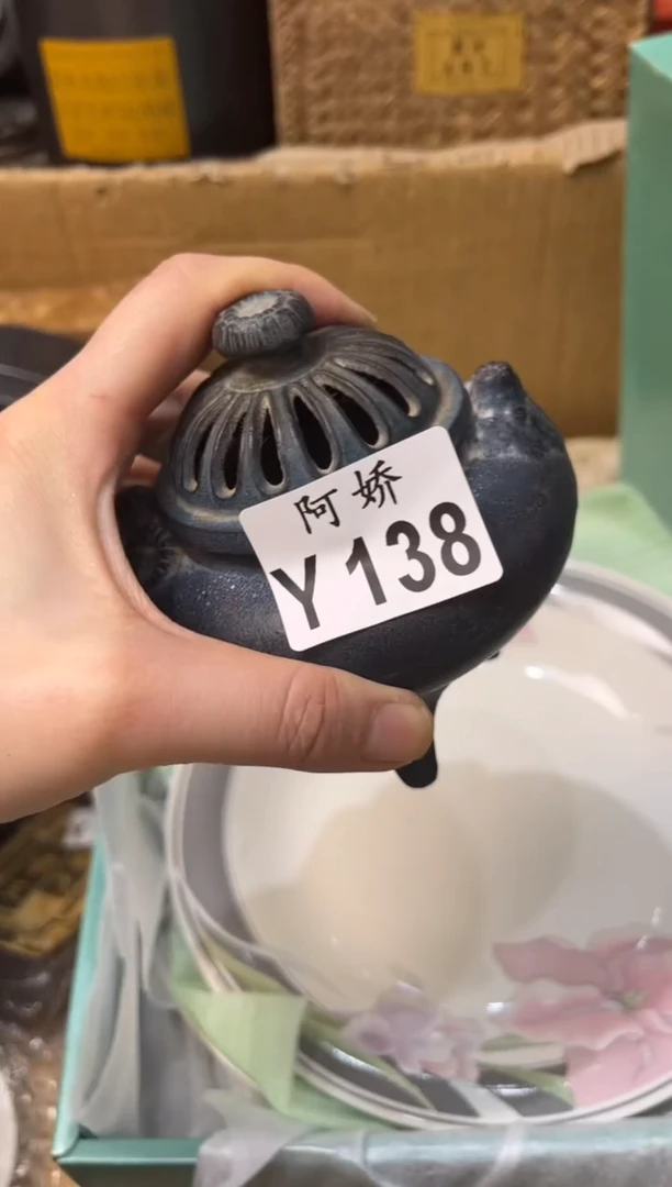 【闪购商品】瓷片138晨尘晨尘晨尘晨尘