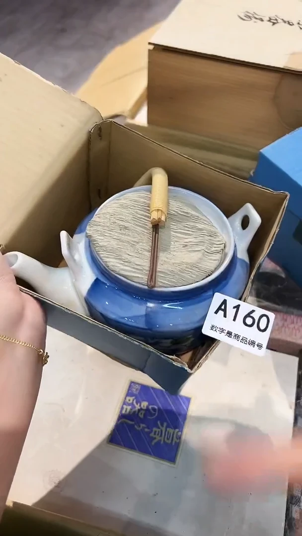 1118棒棒棒棒棒棒