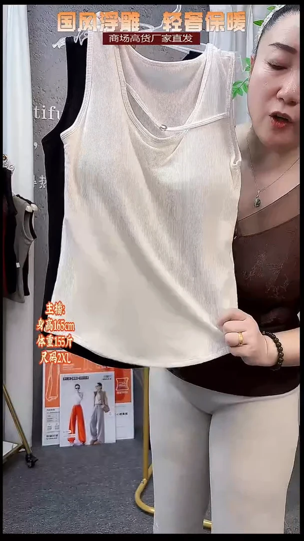 腈纶黑色+白色到手两件均码80-150斤去拍