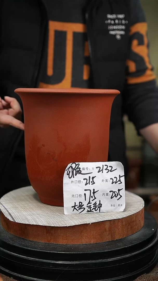 【闪购商品】紫砂花盆紫砂花盆2132瑕