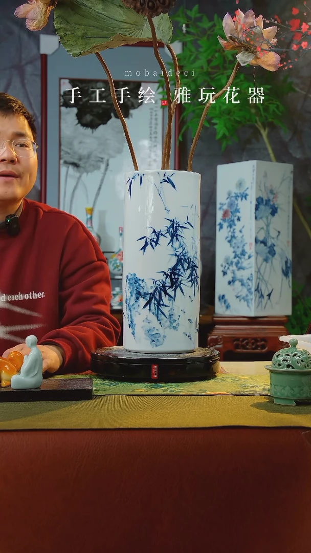 【闪购商品】瓷片景德镇手工手绘陶瓷