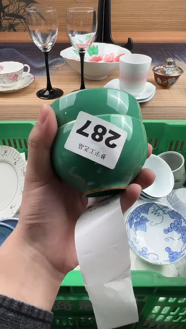 瓷片J**e瓷片        287