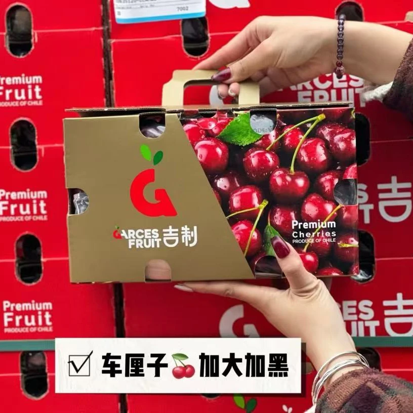 海运吉制小金砖车厘子2JDD 4斤、12斤净重桑提娜  内附果径卡