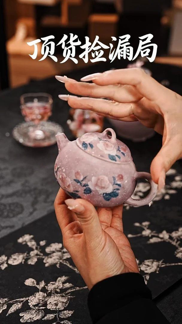 浣泥精选好物@@@@@@