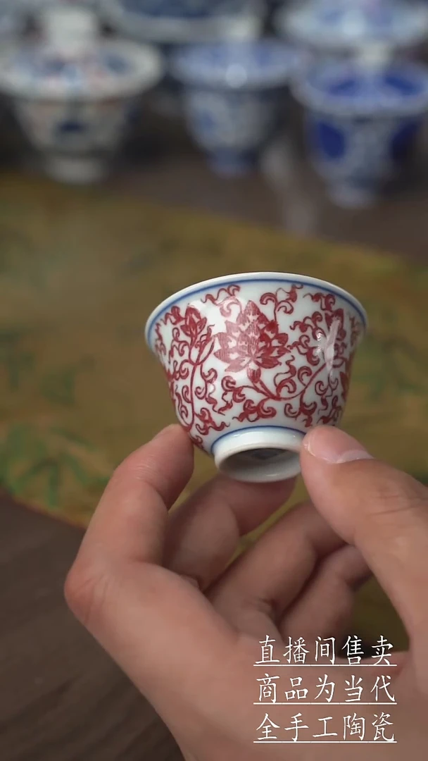瓷片景德镇手工陶瓷茶具