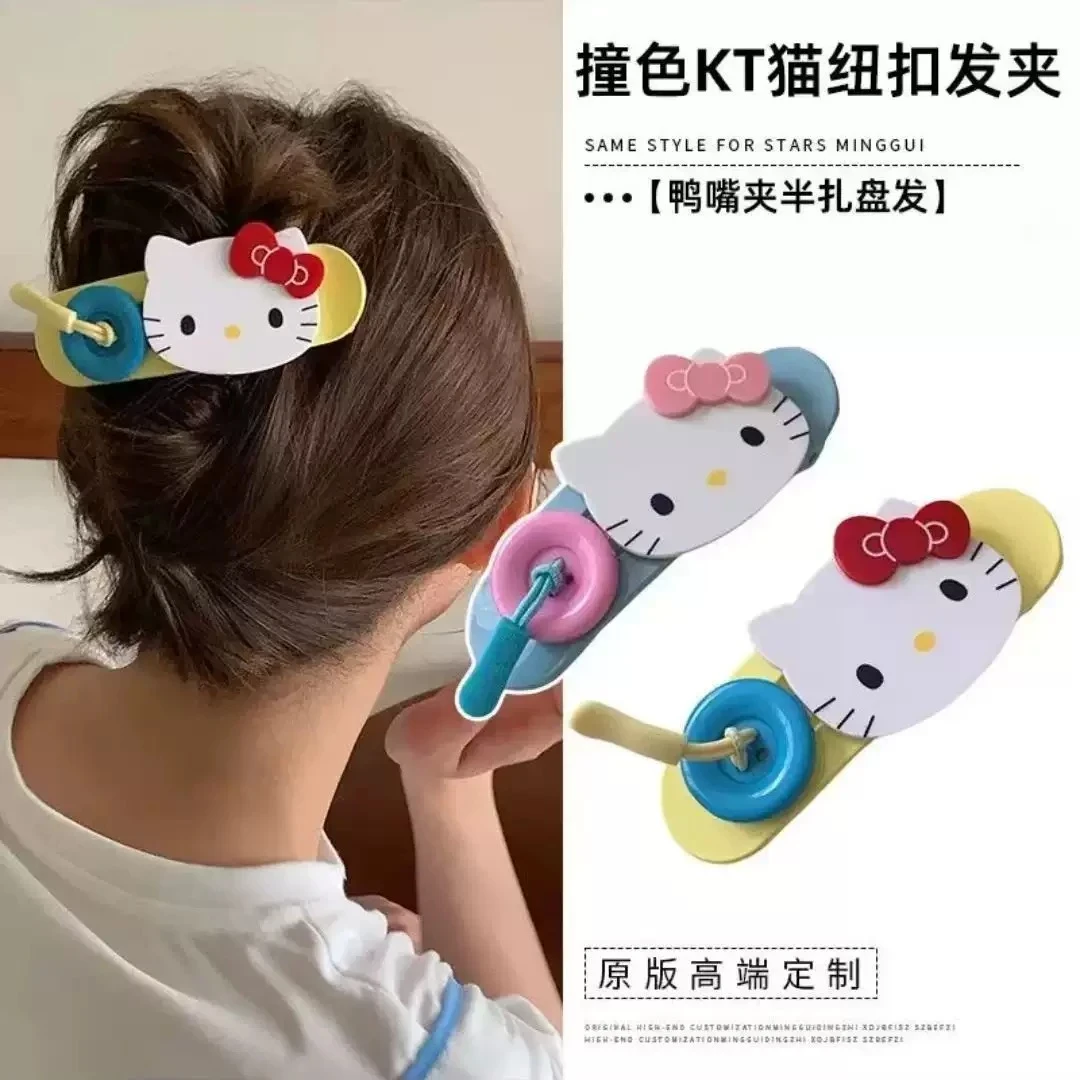 韩版撞色KT猫咪纽扣发夹女甜美可爱后脑勺盘发一字抓夹大号鸭嘴夹