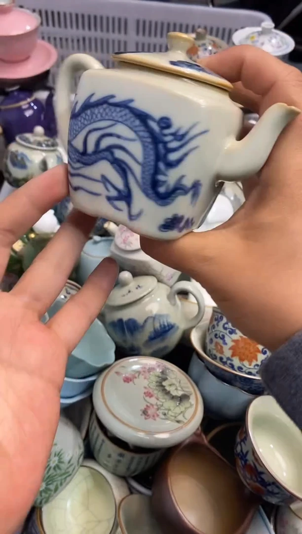 高端 茶壶 茶杯 茶具 轻轻微瑕
