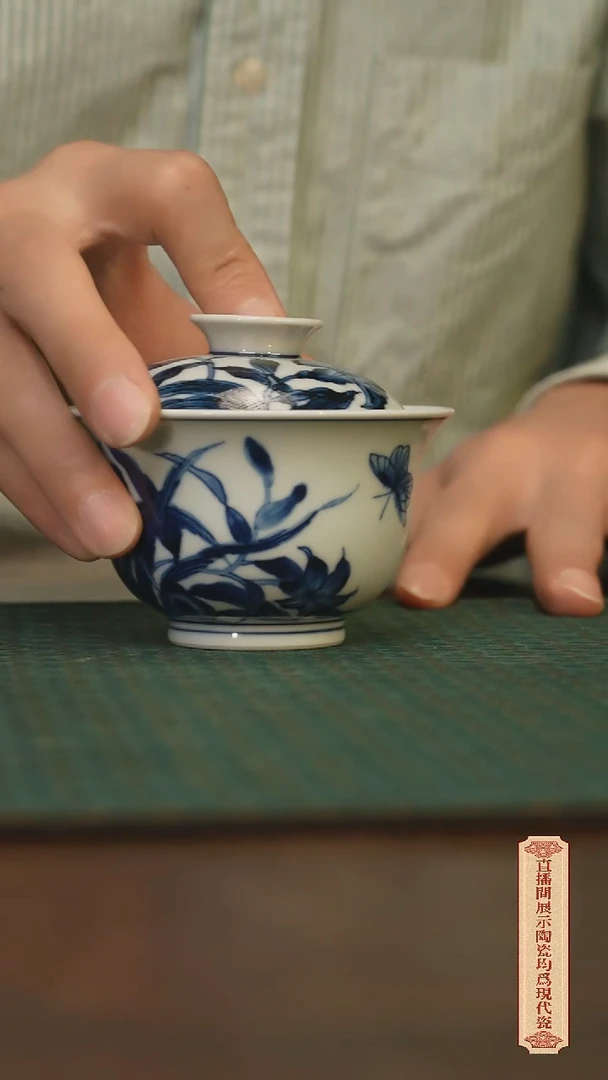 瓷片柴窑青花破价福利
