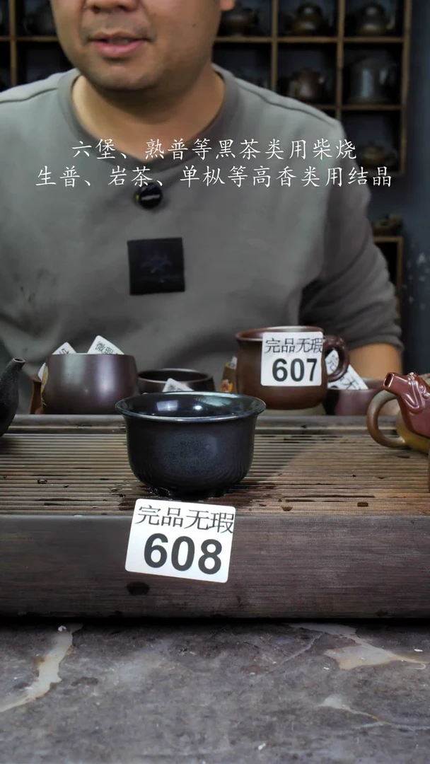 【闪购商品】壶608四大名陶钦州坭兴陶