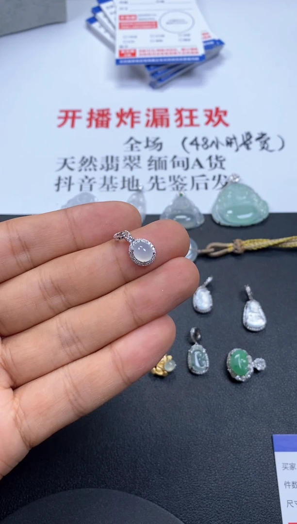 颈饰银S925镶嵌翡翠用****7蛋面提溜