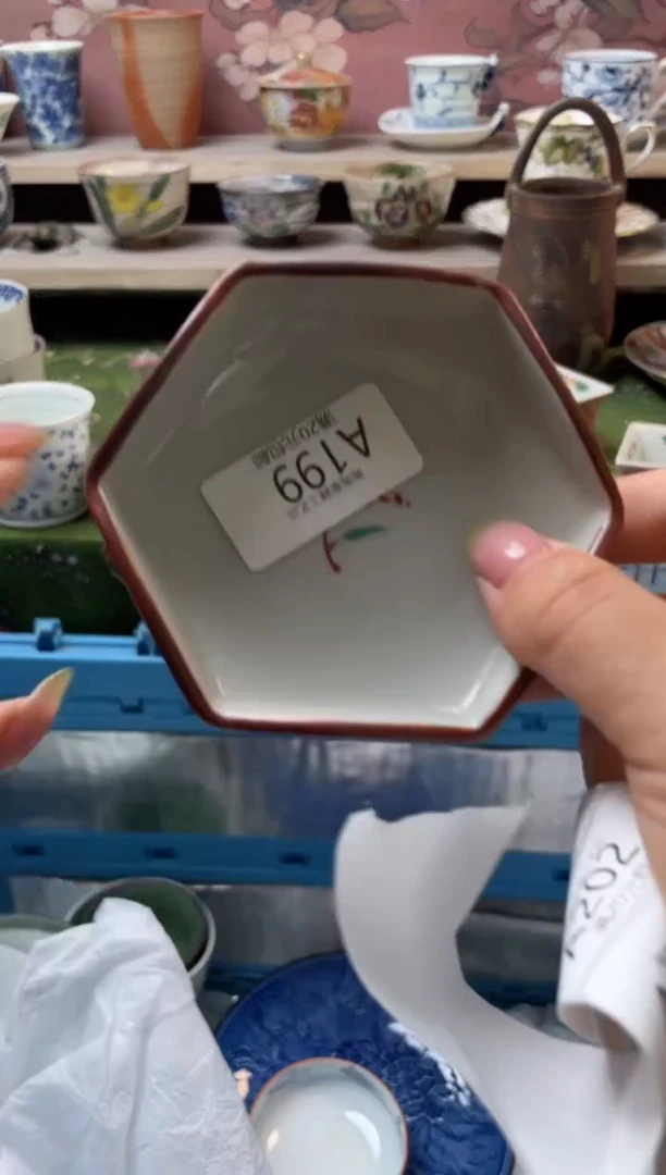 瓷片瓷器瓷器瓷器瓷器A199